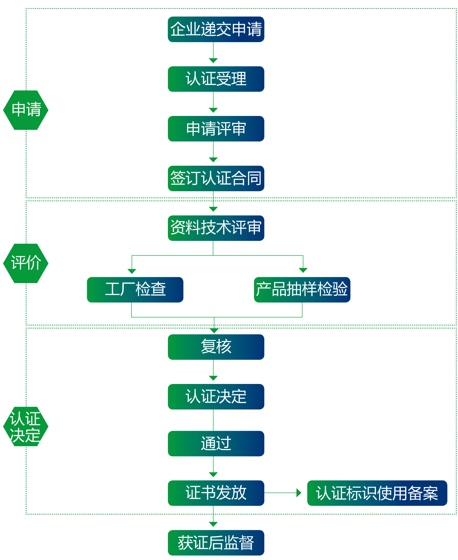 微信图片_20201116160903.png