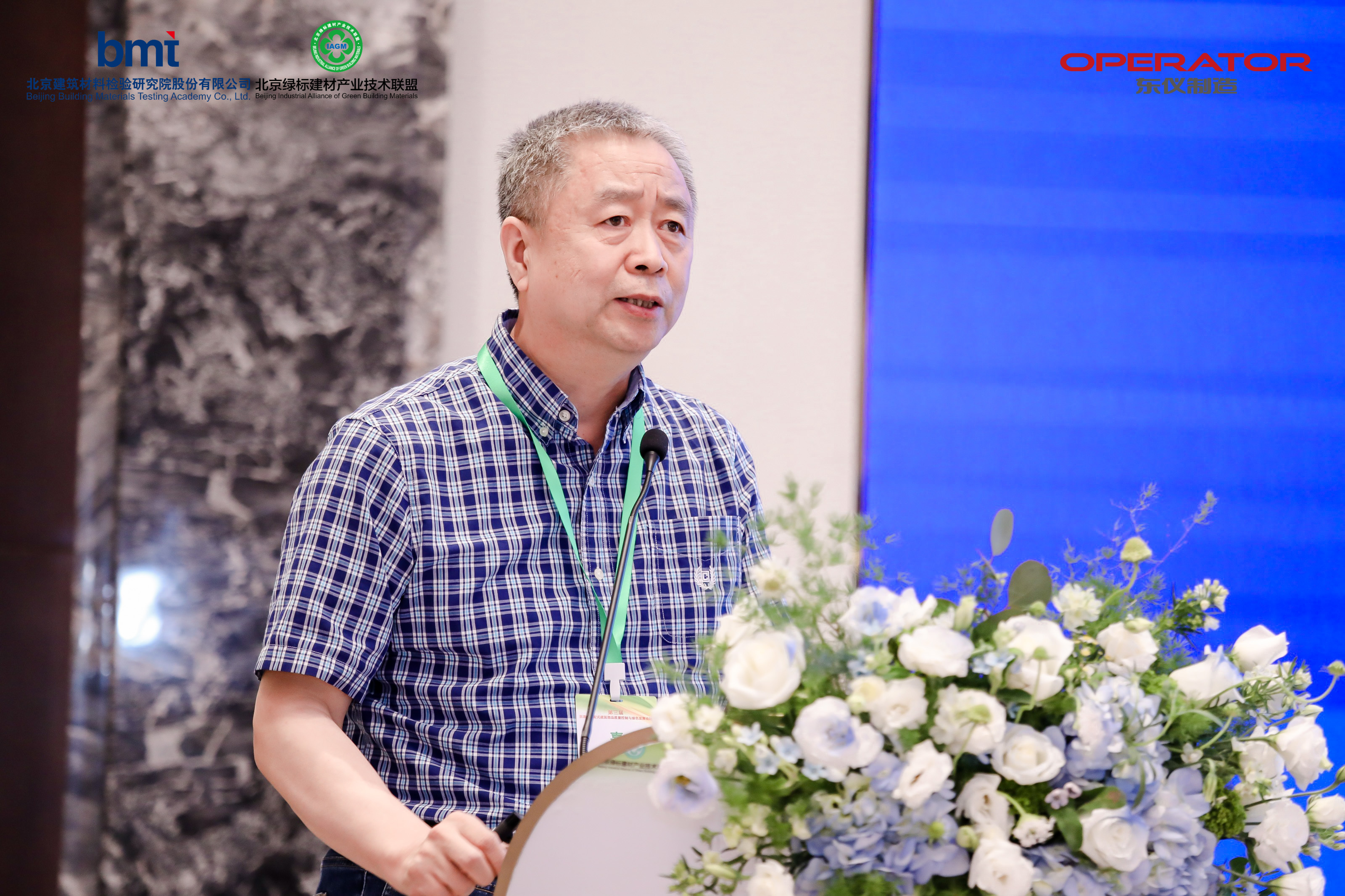 张锡治.jpg