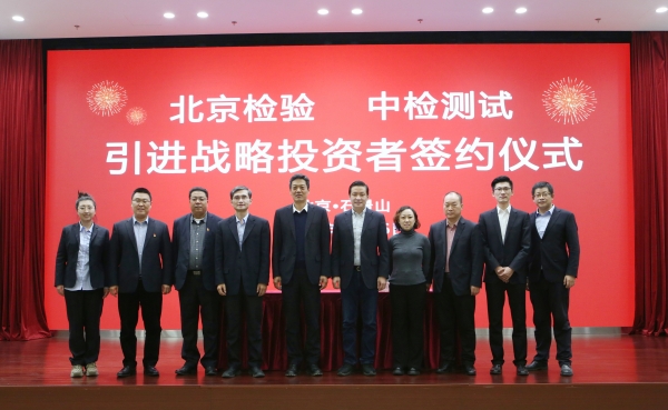 微信图片_20231207142709_副本.jpg