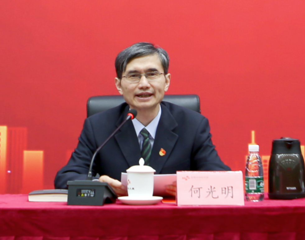 WPS图片(1).png